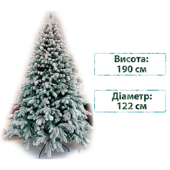 Новорічна ялинка штучна лита Смерека пласт Elit 210 см Блакитна ELIT tree (blue +snow) - 210