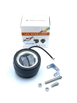 Фара светодиодная 2 led дополнительная с крепежом круглая с подсветкой (LKT-HL-006) LKT-HL-006
