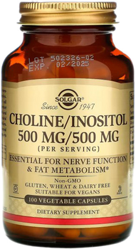 Suplement diety Solgar Choline/Inositol 250 mg 50 kapsułek (33984008496)