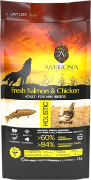 Корм для собак Ambrosia купити в Києві: ціна, відгуки, продаж - ROZETKA