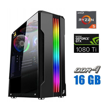 Игровой ПК Tower NEW / AMD Ryzen 5 3600 (6 (12) ядер по 3.6 - 4.2 GHz) NEW / 16 GB DDR4 NEW / 480 GB SSD NEW / nVidia GeForce GTX 1080 Ti, 11 GB GDDR5X, 352-bit / 700W NEW б/у
