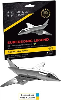 Коллекционная модель-конструктор Metal Time Supersonic Legend самолет Конкорд (MT078)
