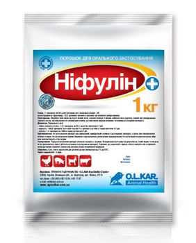 Нифулин плюс O.L.KAR. для тварин 1 кг