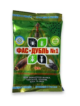 Инсектицид Фас-дубль 125 г - Средство от бытовых насекомых