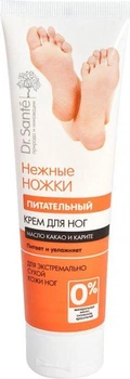 Крем для ніг Dr. Sante Ніжні ніжки живильний 90 мл (4823015930430)