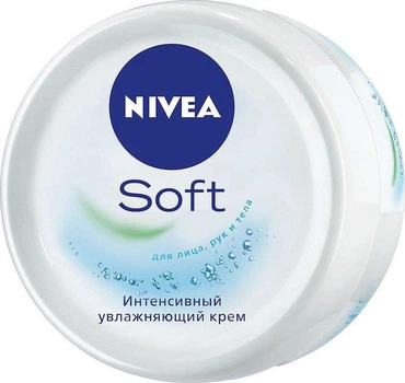 Крем універсальний NIVEA Soft Інтенсивний зволожуючий 200 мл (4005900008411)