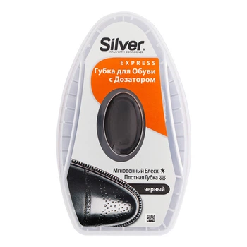 Губка блиск Silver з дозатором Чорний 6 мл (8690757001959)