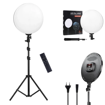 Светодиодная LED лампа круглая 32см Fill Light M666 с пультом и штативом 2м видеосвет для блогера визажиста