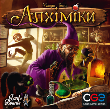 Алхимики Lord of Boards (LOB2316UA) (4820246020657)