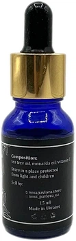 Масло "Монарда +" для ног - Miss Pavlova Green Line 15ml (1250992-147368)