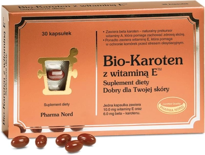 Біологічно активна добавка Pharma Nord Bio-Karoten + E 30 капсул (5709976100107)