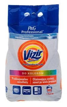 Порошок для прання Vizir Color Professional 5.5 кг (8700216012515)