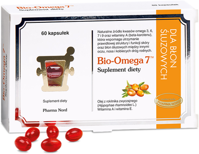 Біологічно активна добавка Pharma Nord Bio-Omega 7 60 капсул (5709976096202)