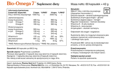 Біологічно активна добавка Pharma Nord Bio-Omega 7 60 капсул (5709976096202)