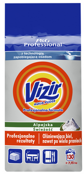 Порошок для прання Vizir Professional Regular 7.15 кг (8700216012560)