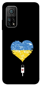 TPU чохол Demsky З Україною в серці для Xiaomi Mi 10T Pro