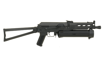 Пістолет-кулемет ПП-19 «Бізон» CYMA CM.058 (Страйкбол 6мм)