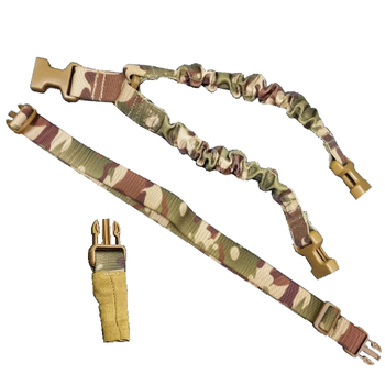 Ремінь одноточковий ChipTac Bungee Sling Multicam