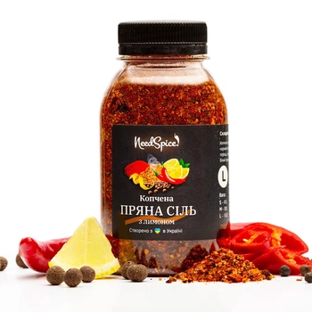 Пряная Копченая Соль с Лимоном NeedSpice 160г