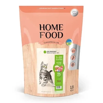 Сухой корм HOME FOOD для котят "Ягнёнок с рисом" 1.6 кг