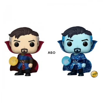 Колекційна фігурка Funko Pop! серії Доктор Стрендж – Доктор Стрендж (w/CHASE)