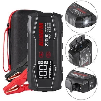 ПУСКОВОЕ УСТРОЙСТВО ALLIGATOR MSG JUMP STARTER 1000A/2000A 22000MAH