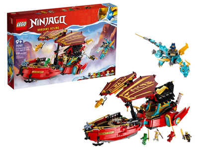 Zestaw klocków LEGO Ninjago Perła Przeznaczenia - wyścig z czasem 1739 elementów (71797)