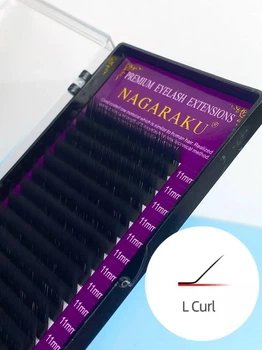 Вії Nagaraku вигин L 0.10 11mm