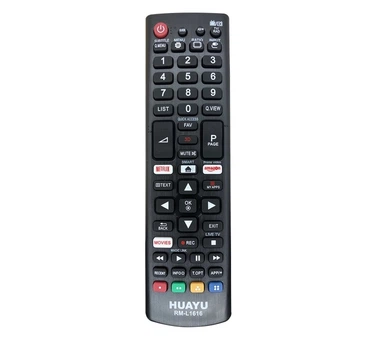 Пульт для телевізора LG HUAYU RM-L1616 універсальний