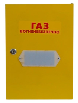 Ящик монтажный к счетчику газа G4 (Г)