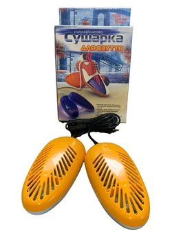 Электросушилка для обуви ультрафиолетовая Теплый Пан ЕСВ-12/220 К