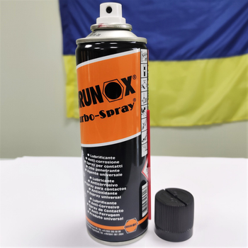 Універсальне мастило для зброї Brunox Turbo-Spray 300ml спрей