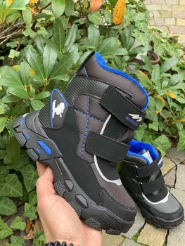 Зимние ботинки Weestep ЗМ 399 р29 (19 см)