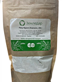 Рису бурого борошно 250г