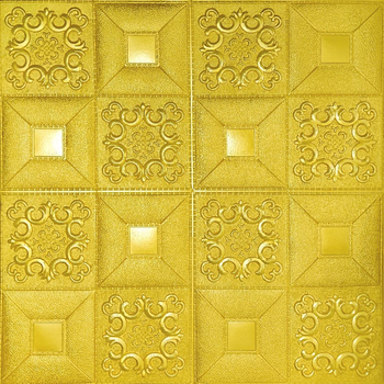 Самоклеящаяся 3D панель Sticker Wall золото 700х700х5мм (385) SW-00001466