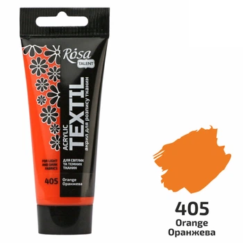 Краска акриловая Rosa Textil по ткани Оранжевая (05) 60 мл (263460405)