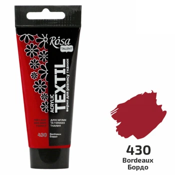 Краска акриловая Rosa Textil по ткани Бордо (30) 60 мл (263460430)