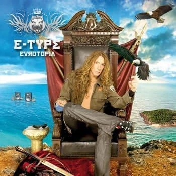 Компакт диск Artur Music E-Type Eurotopia CD