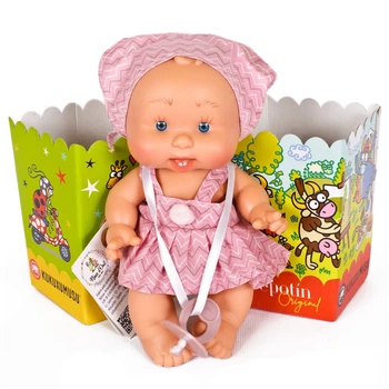 Пупс PEPOTINES DOLL 21 см Nines d'Onil (0494AS)