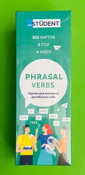 Картки для вивчення англійських слів. Phrasal Verbs. Фразові дієслова (500шт). English Student