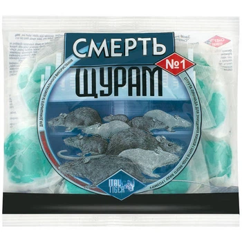 Крисина смерть 200грам смерть щурам