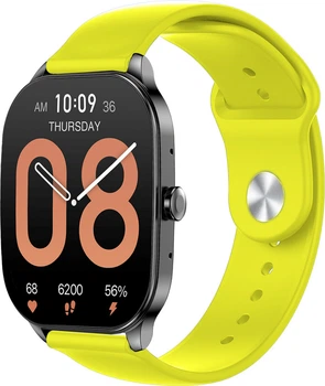 Ремешок Base для Amazfit Pop 3S / 3R Yellow (34449-0A)