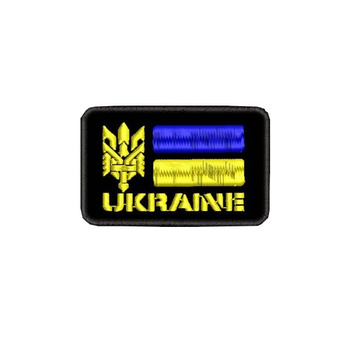 Шеврон на липучці (велкро) UKRAINE 7х4,5 см Чорний 5115