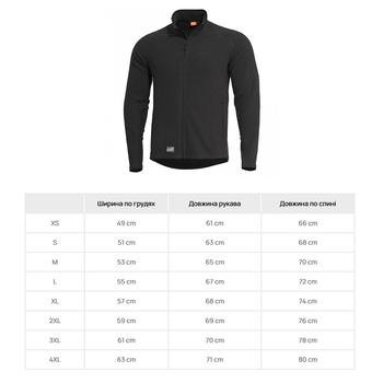 Флісова кофта Pentagon Arkos Fleece Sweater Чорний XL