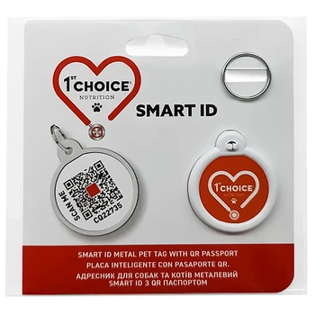 Адресник с QR-паспортом для собак и котов 1st Choice Smart ID (938)