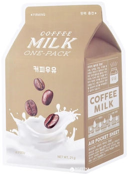 Маска тканинна A'pieu Milk One-Pack з екстрактом кави 21 мл (8806185780285)