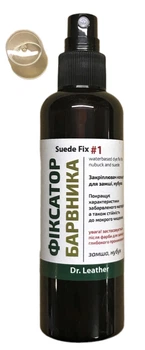 Suede Fix закрепитель краски на водной основе для замши, нубука, велюра, анилина, текстиль DrLeather 100мл