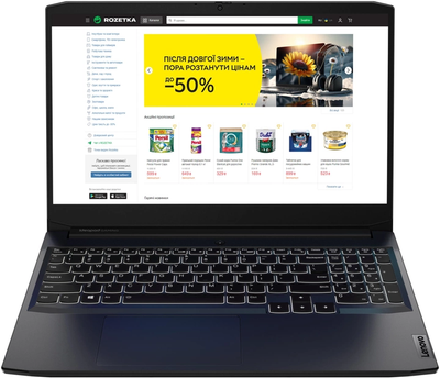Ноутбук Lenovo IdeaPad Gaming 3 15ACH6 (82K2027ARM)