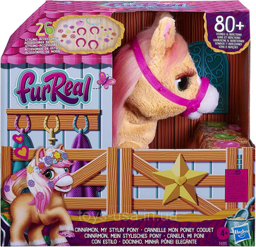 Інтерактивна плюшева іграшка Hasbro furReal Cinnamon My Stylin Pony 38 см (5010994198657)