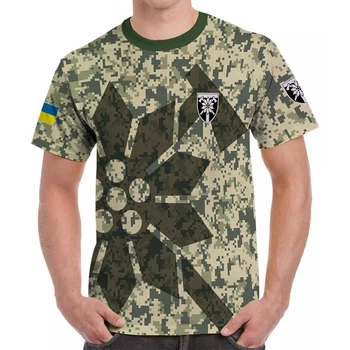 Футболка «За Україну за її волю!» (128 ОГШБр) Закарпатская S DU-GARA (3D-futbolka-0109)